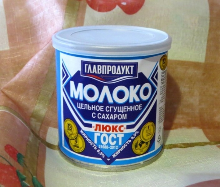 Главпродукт молоког хар жагсаалтад оруулжээ